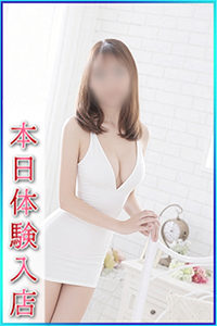 9/8体験入店2