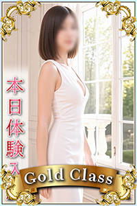 9/17体験入店
