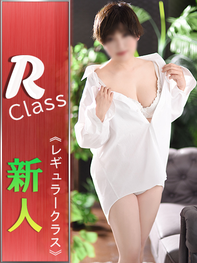 あさみ